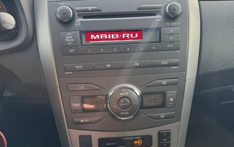 Toyota Corolla, 2008 год, 710 000 рублей, 16 фотография