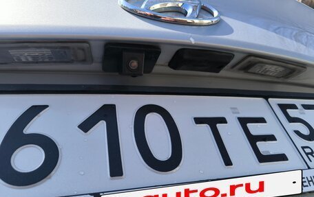 Hyundai i40 I рестайлинг, 2014 год, 1 290 000 рублей, 17 фотография