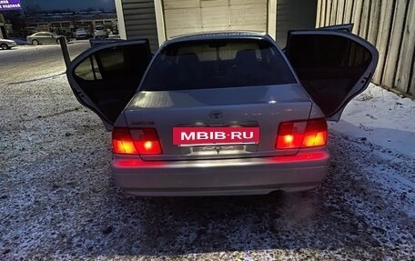 Toyota Camry, 1985 год, 460 000 рублей, 22 фотография