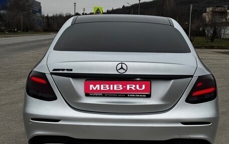 Mercedes-Benz E-Класс, 2017 год, 3 050 000 рублей, 10 фотография