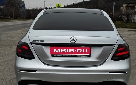 Mercedes-Benz E-Класс, 2017 год, 3 050 000 рублей, 9 фотография