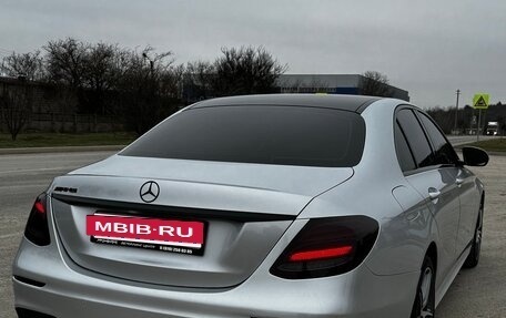 Mercedes-Benz E-Класс, 2017 год, 3 050 000 рублей, 7 фотография