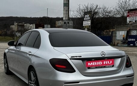 Mercedes-Benz E-Класс, 2017 год, 3 050 000 рублей, 11 фотография