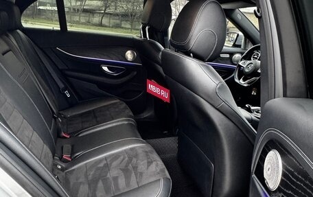 Mercedes-Benz E-Класс, 2017 год, 3 050 000 рублей, 21 фотография