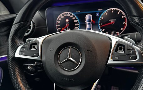 Mercedes-Benz E-Класс, 2017 год, 3 050 000 рублей, 31 фотография