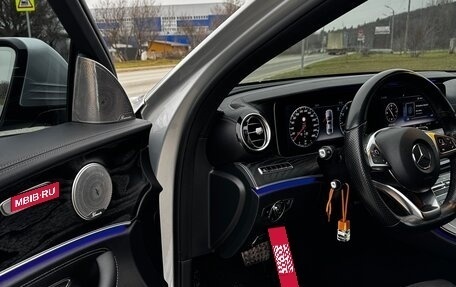 Mercedes-Benz E-Класс, 2017 год, 3 050 000 рублей, 16 фотография