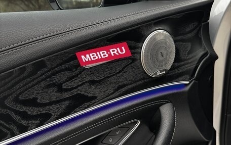 Mercedes-Benz E-Класс, 2017 год, 3 050 000 рублей, 18 фотография