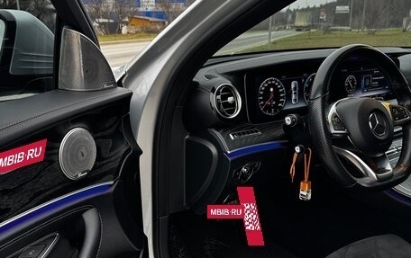 Mercedes-Benz E-Класс, 2017 год, 3 050 000 рублей, 17 фотография