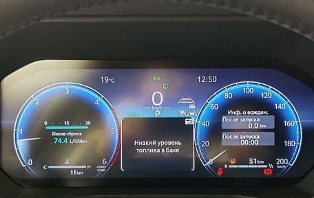 Toyota Land Cruiser Prado, 2025 год, 13 300 000 рублей, 13 фотография