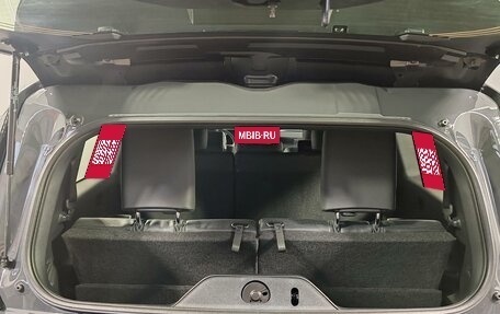 Toyota Land Cruiser Prado, 2025 год, 13 300 000 рублей, 23 фотография