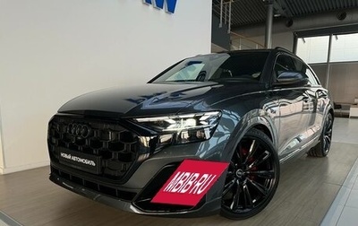 Audi Q8 I, 2025 год, 17 500 000 рублей, 1 фотография