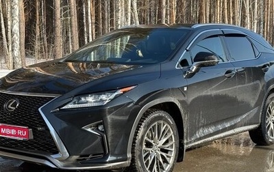 Lexus RX IV рестайлинг, 2018 год, 4 500 000 рублей, 1 фотография