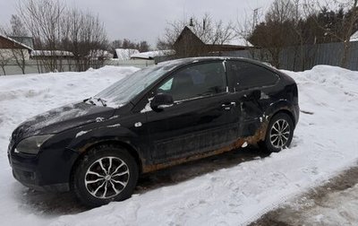 Ford Focus II рестайлинг, 2006 год, 185 000 рублей, 1 фотография