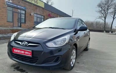 Hyundai Solaris II рестайлинг, 2012 год, 600 000 рублей, 1 фотография