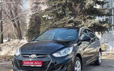 Hyundai Solaris II рестайлинг, 2013 год, 825 000 рублей, 1 фотография