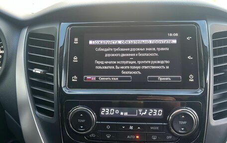 Mitsubishi Pajero Sport III рестайлинг, 2016 год, 2 774 000 рублей, 19 фотография