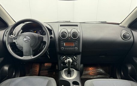 Nissan Qashqai, 2013 год, 1 050 000 рублей, 10 фотография