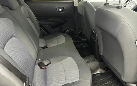 Nissan Qashqai, 2013 год, 1 050 000 рублей, 9 фотография