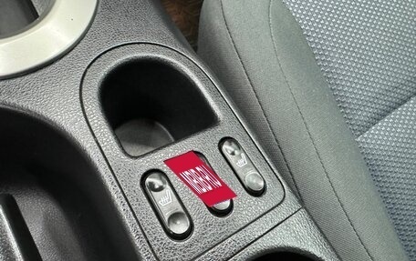 Nissan Qashqai, 2013 год, 1 050 000 рублей, 15 фотография