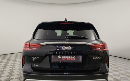 Infiniti QX50 II, 2021 год, 3 950 000 рублей, 6 фотография