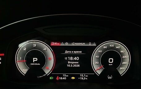 Audi Q8 I, 2025 год, 17 500 000 рублей, 17 фотография