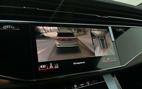 Audi Q8 I, 2025 год, 17 500 000 рублей, 20 фотография