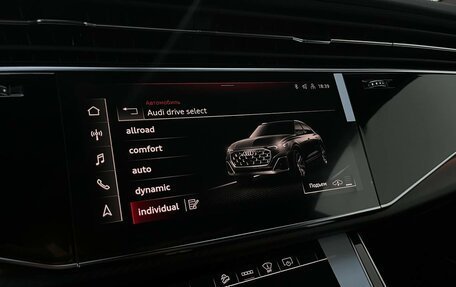 Audi Q8 I, 2025 год, 17 500 000 рублей, 19 фотография