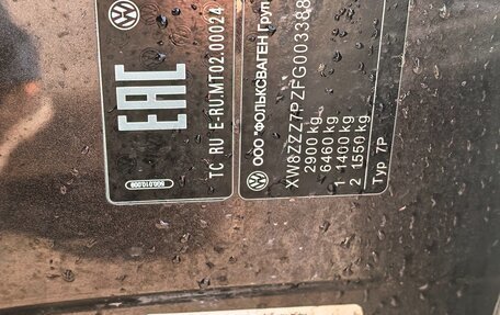 Volkswagen Touareg III, 2015 год, 2 590 000 рублей, 11 фотография