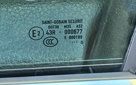 Volkswagen Touareg III, 2015 год, 2 590 000 рублей, 31 фотография