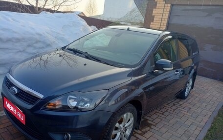 Ford Focus II рестайлинг, 2010 год, 620 000 рублей, 2 фотография