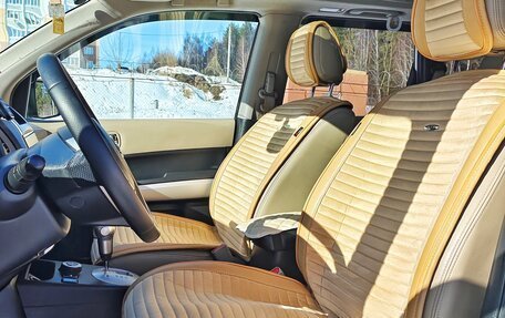 Nissan X-Trail, 2007 год, 965 000 рублей, 11 фотография