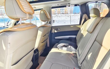 Nissan X-Trail, 2007 год, 965 000 рублей, 13 фотография