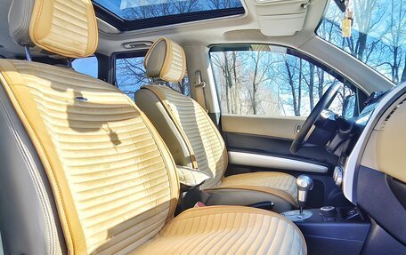 Nissan X-Trail, 2007 год, 965 000 рублей, 16 фотография