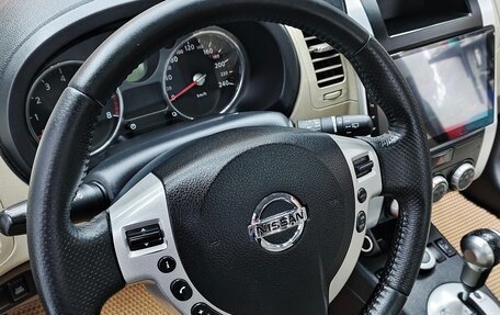 Nissan X-Trail, 2007 год, 965 000 рублей, 26 фотография