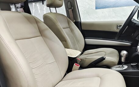 Nissan X-Trail, 2007 год, 965 000 рублей, 27 фотография