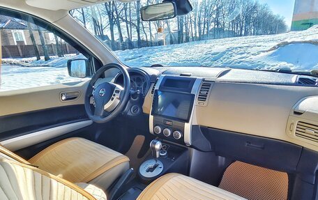 Nissan X-Trail, 2007 год, 965 000 рублей, 20 фотография