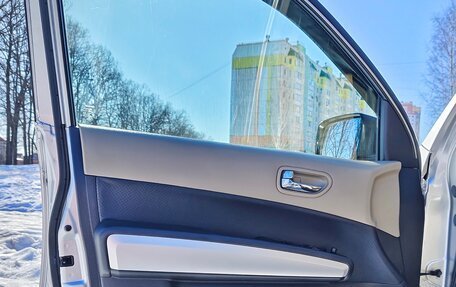 Nissan X-Trail, 2007 год, 965 000 рублей, 22 фотография