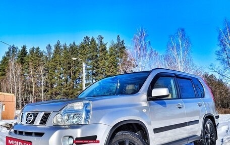 Nissan X-Trail, 2007 год, 965 000 рублей, 9 фотография