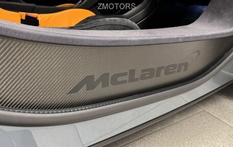 McLaren 675LT, 2016 год, 26 000 000 рублей, 16 фотография