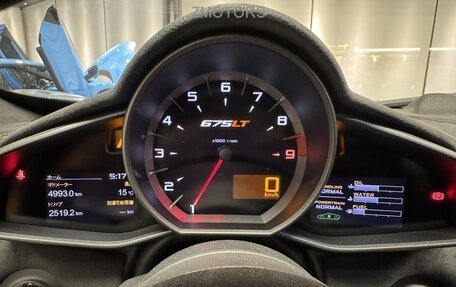 McLaren 675LT, 2016 год, 26 000 000 рублей, 21 фотография