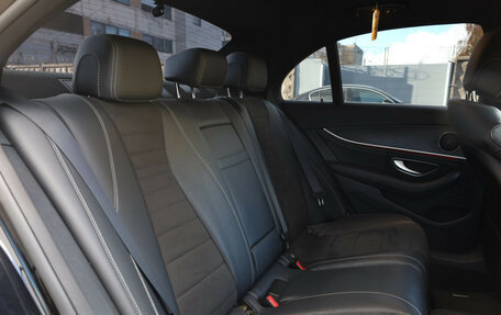 Mercedes-Benz E-Класс, 2021 год, 3 950 000 рублей, 12 фотография