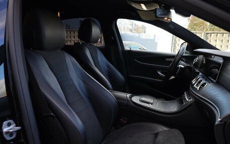 Mercedes-Benz E-Класс, 2021 год, 3 950 000 рублей, 11 фотография