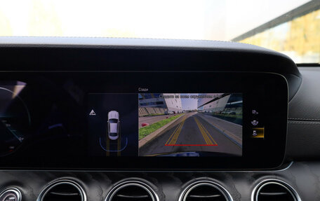 Mercedes-Benz E-Класс, 2021 год, 3 950 000 рублей, 18 фотография