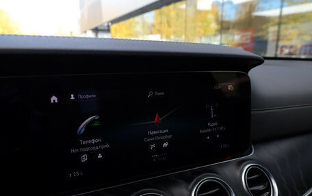 Mercedes-Benz E-Класс, 2021 год, 3 950 000 рублей, 16 фотография