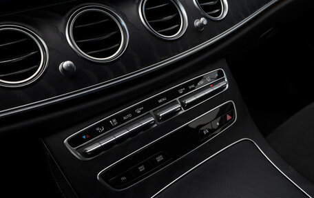 Mercedes-Benz E-Класс, 2021 год, 3 950 000 рублей, 20 фотография