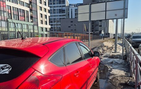 Ford Focus III, 2015 год, 650 000 рублей, 3 фотография