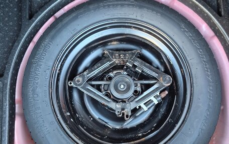 Ford Focus III, 2015 год, 650 000 рублей, 7 фотография