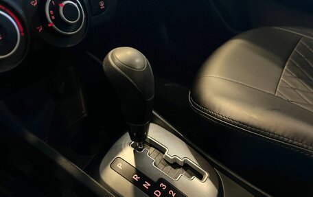 KIA Rio III рестайлинг, 2012 год, 895 000 рублей, 29 фотография