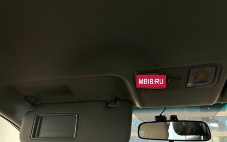 KIA Rio III рестайлинг, 2012 год, 895 000 рублей, 30 фотография