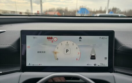 Toyota RAV4, 2026 год, 4 990 000 рублей, 22 фотография